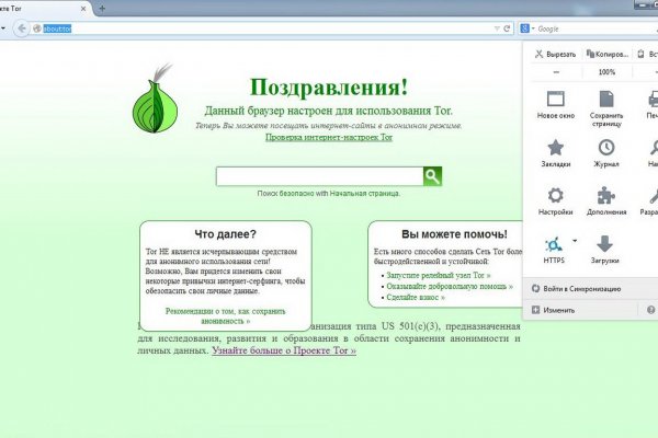 Кракен маркет kr2web in