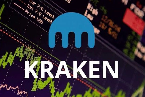 Kraken 5 at