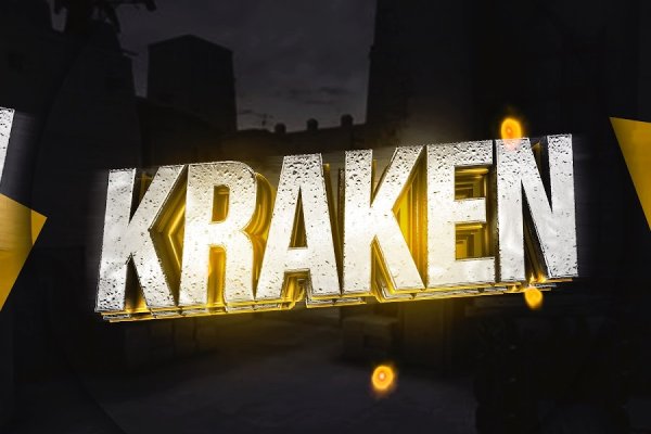 Kraken сайт krakens15 at