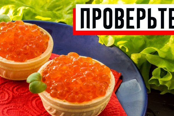 Аккаунты кракен