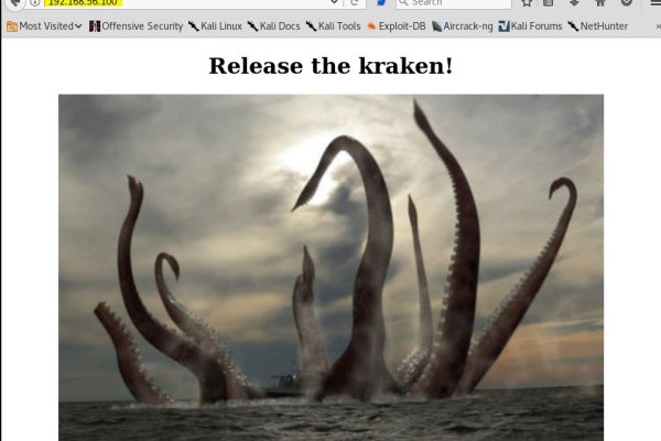 Kraken актуальные ссылки официальный сайт