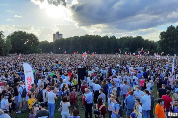 Кракен магазин наркоты