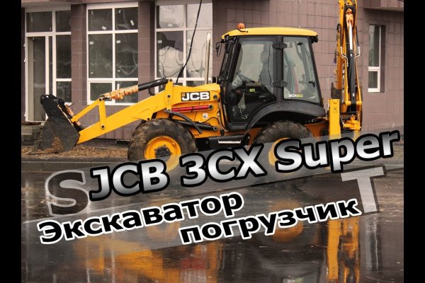 Кракен shop