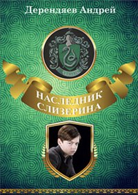 Kraken ссылка на сайт тор