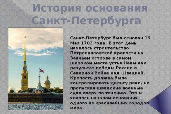 Доступ кракен