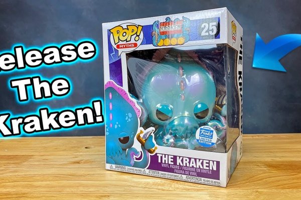 Kraken20at