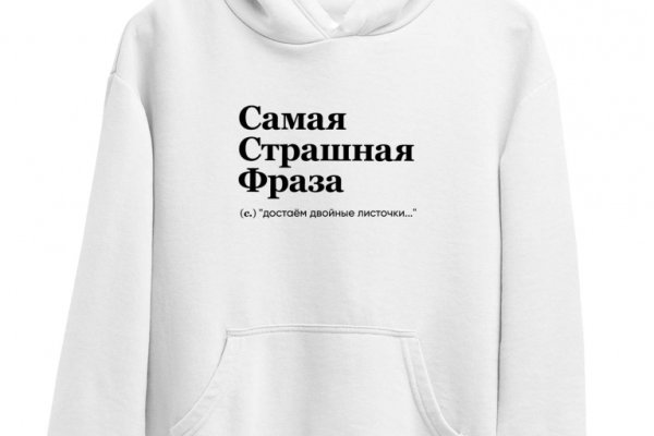 Кракен даркнет маркетплейс