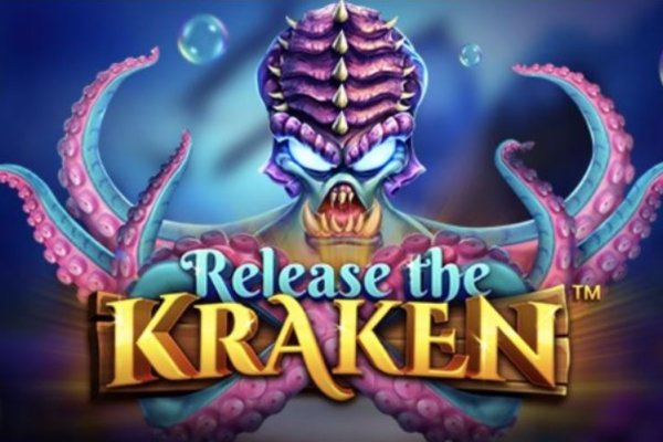 Kraken ссылка официальная